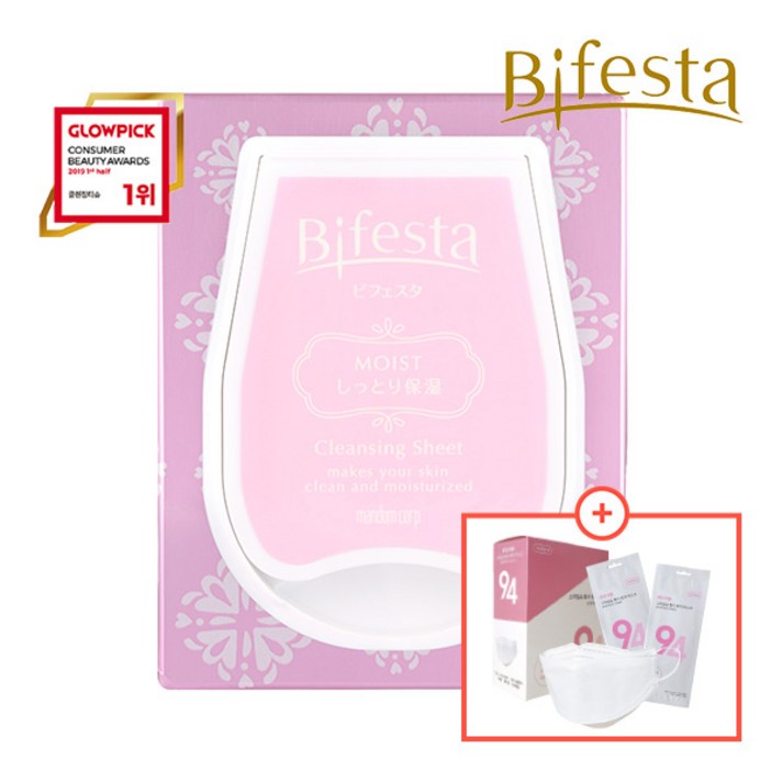 Bifesta 비페스타 클렌징 시트 모이스트 46매입