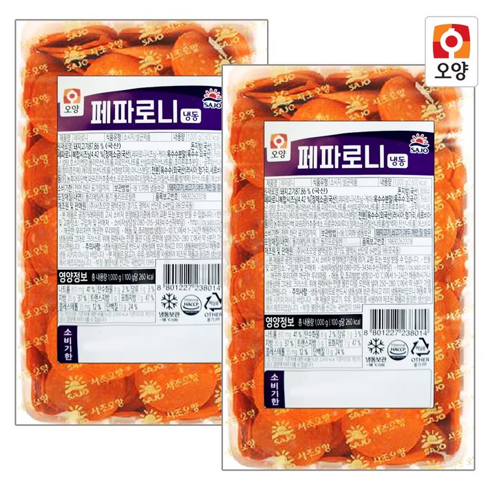 [퀴클리몰] 사조오양 페파로니 1kg x 2개, 1개