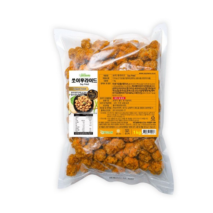 [쏘이마루] 비건쏘이후라이드, 1봉, 1kg