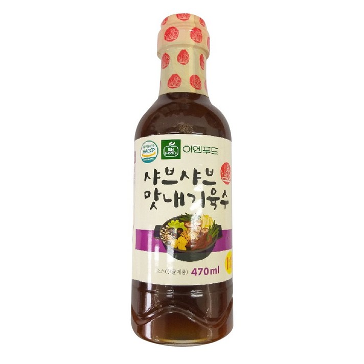 이엔 샤브샤브 맛내기육수, 470ml, 2개