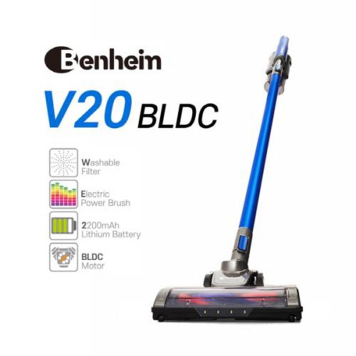 벤하임 BLDC V20 무선청소기 BVC-BL160W / 무선청소기