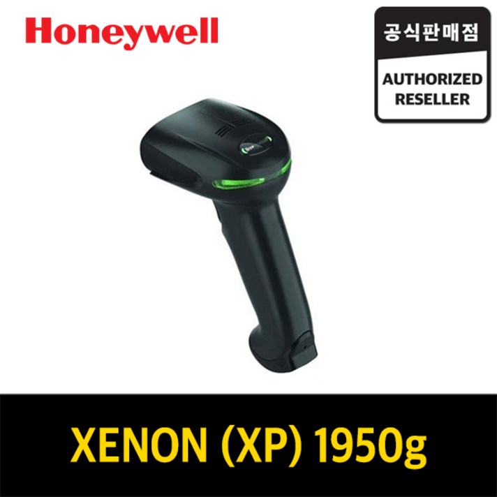 허니웰 Xenon1950g SR HD Honeywell 바코드스캐너 바코드리더기 하니웰 QR코드스캐너, Xenon1950SR USB