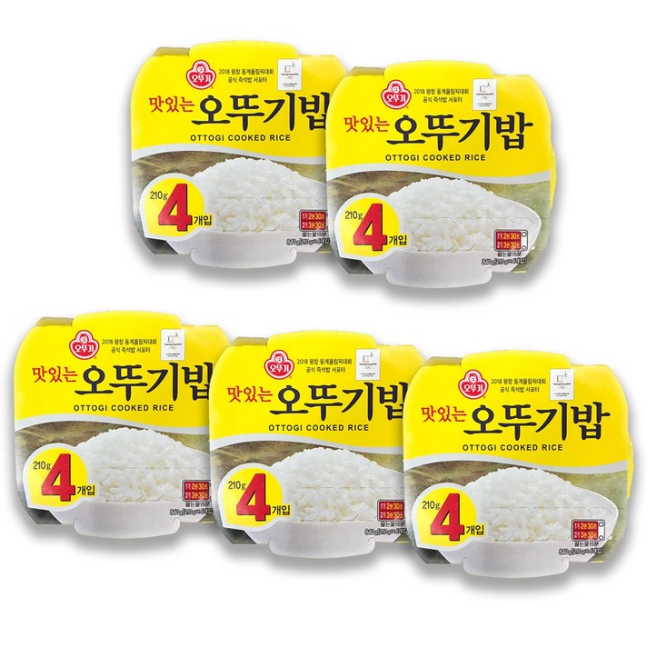 오뚜기 맛있는 오뚜기밥, 210g, 20개