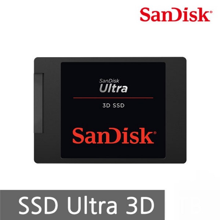 샌디스크 ULTRA 3D SSD - 쇼핑앤샵