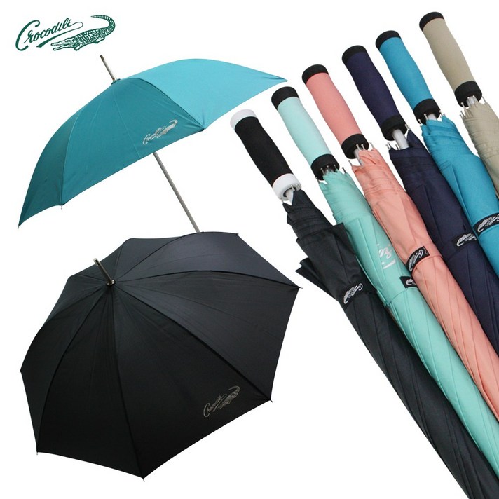 크로커다일 초경량 8K 칼라 장우산