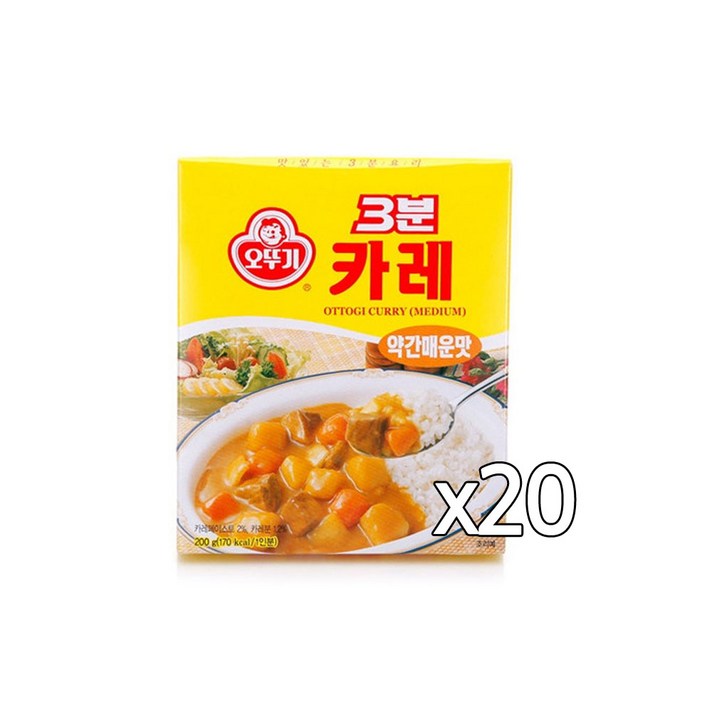 오뚜기 3분 카레 약간매운맛, 200g, 20개