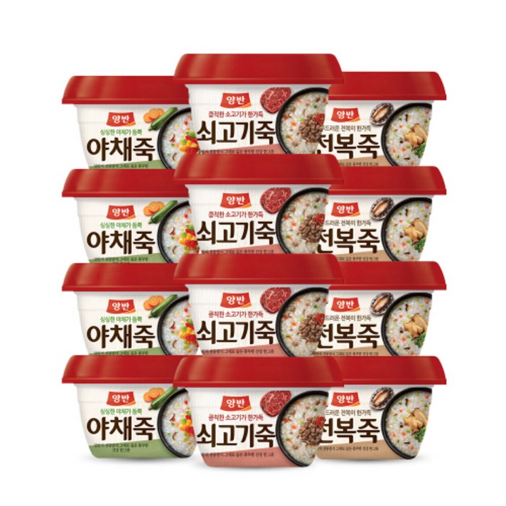 양반 쇠고기죽285gx4개+야채죽285gx4개+전복죽285gx4개(총12개), 1세트