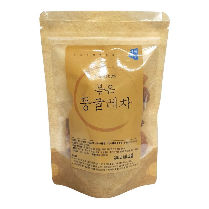 이즈마트 볶은 둥굴레차 70g 전통차, 1봉