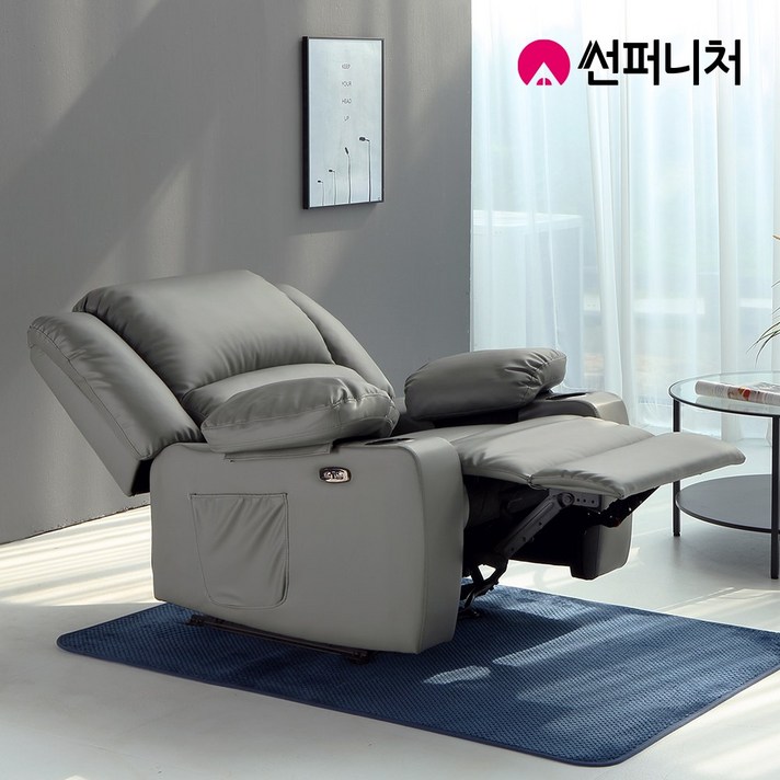 썬퍼니처 가구 1인용 전동 리클라이너 소파 7108 가죽 USB 독립스프링 컵홀더, 7108 버튼식 그레이