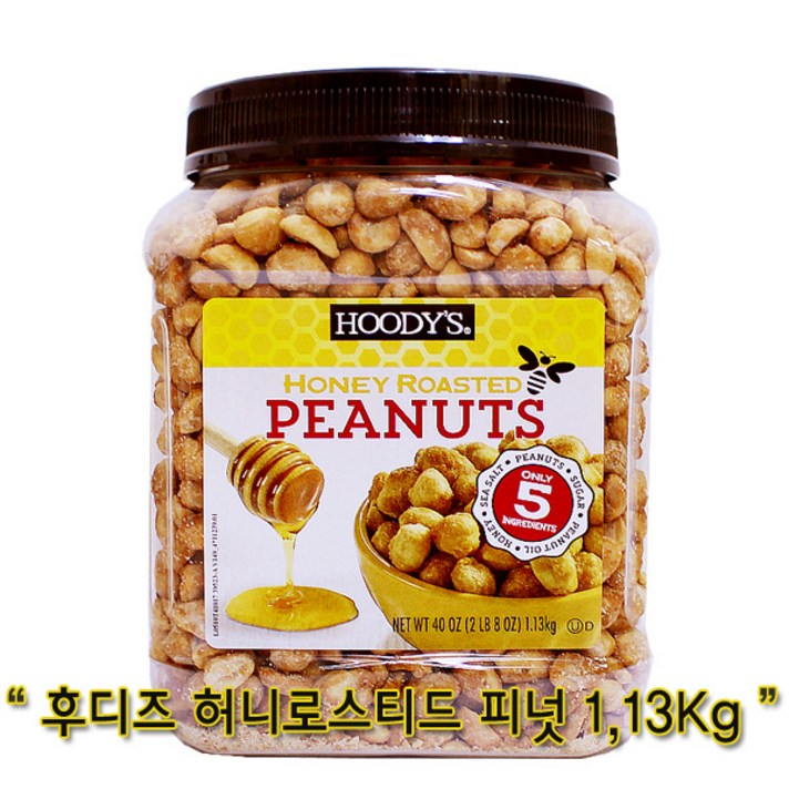 후디스 허니 로스티드 피넛 땅콩, 1개