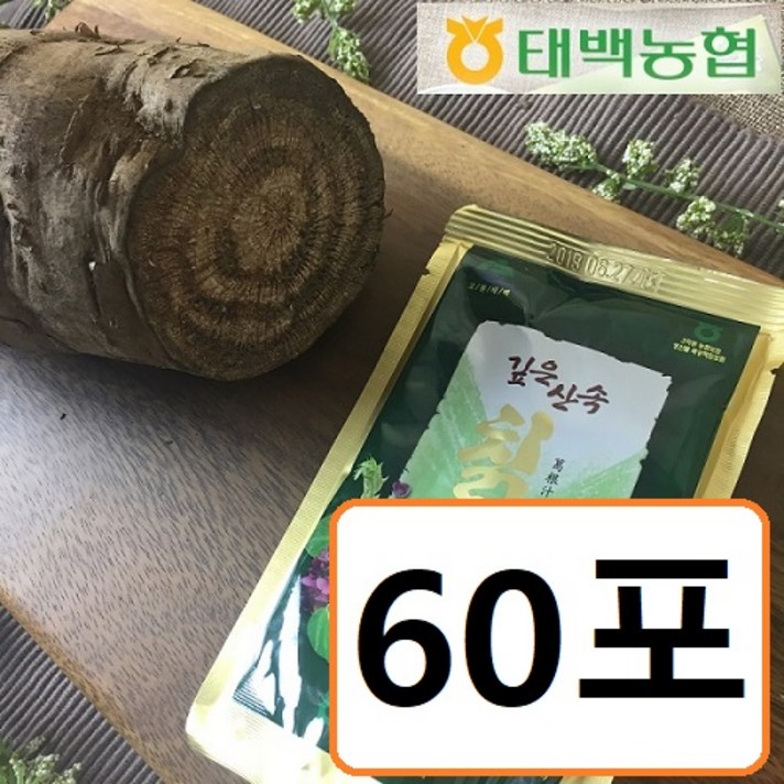 깊은산속 명품 생 칡즙 100%, 60포, 120ml