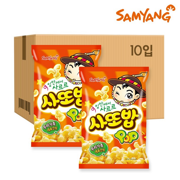 삼양 사또밥, 67g, 10개