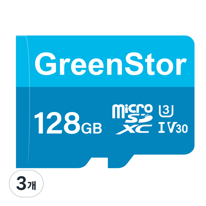 그린스토아 메모리카드 마이크로 SD카드 블랙박스전용, 3개, 128GB