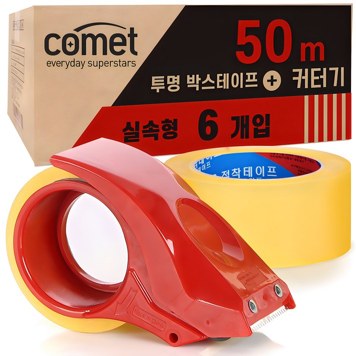 코멧 투명 박스테이프 50m  48mm 6P  커터기 세트, 1세트