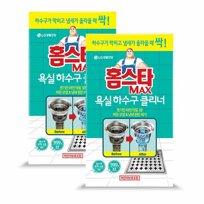 홈스타 맥스 욕실바닥 하수구 클리너 홈스타 맥스 욕실바닥 하수구 클리너