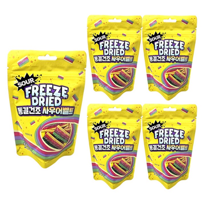 동결건조 사우어벨트