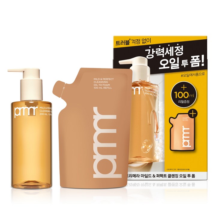 프리메라 마일드 앤 퍼펙트 클렌징 오일 투 폼 200ml  리필 100ml 세트
