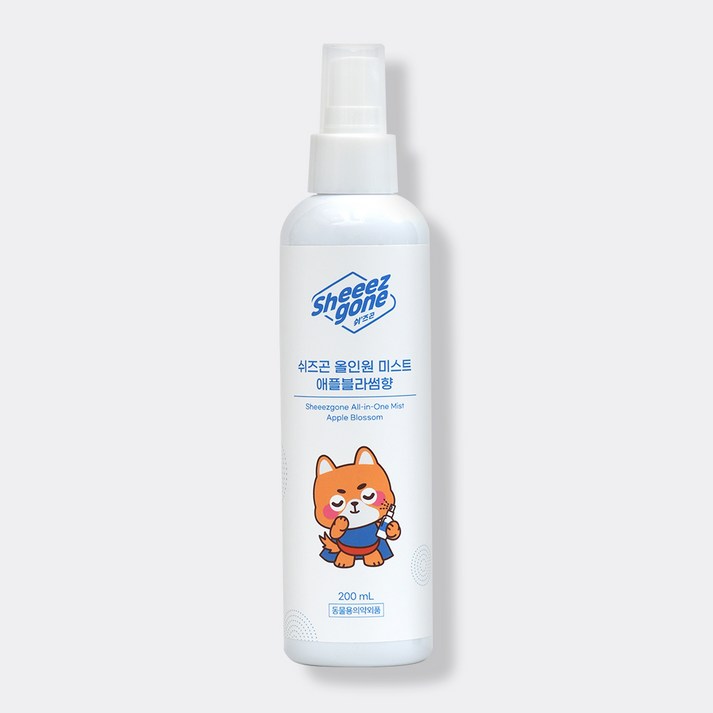 쉬즈곤 강아지 올인원 저자극 미스트 애플블라썸향