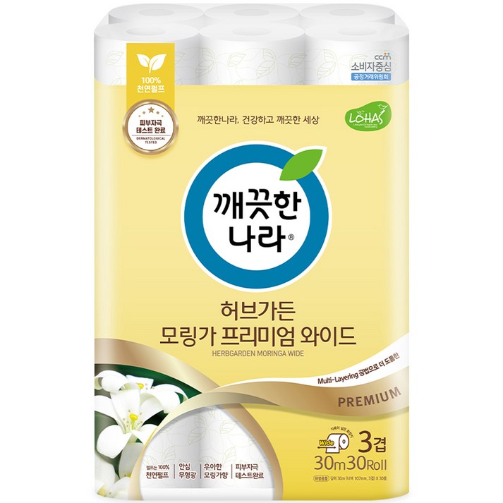 깨끗한나라 허브가든 모링가 프리미엄 와이드 30m