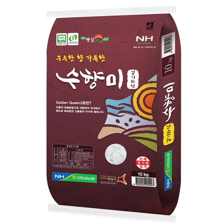 수향미 햅쌀 GAP 인증 골든퀸 3호 백미, 상등급, 10kg, 1개