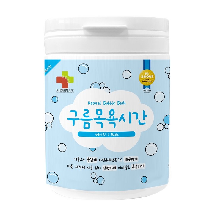 구름목욕시간 베이직 유아바디 입욕제 무향