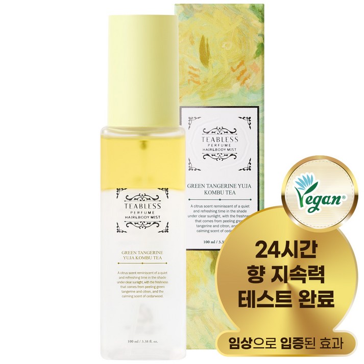 티블레스 콤부티 퍼퓸 헤어&바디미스트 시트러스향, 1개, 100ml
