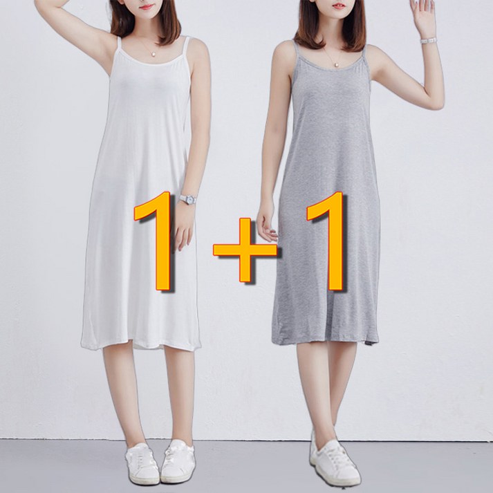 POMTOR 여성 여름 원피스 속적삼치마 편안한 통기성 나시 원피스11 POMTOR 여성 여름 원피스 속적삼치마 편안한 통기성 나시 원피스11