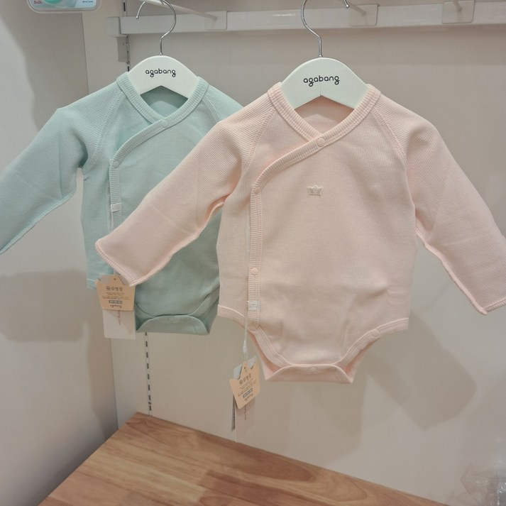 아가방 초특가 세일~ 깔끔한  디자인의 고급스러운 배내수트 ~가을 겨울 봄까지