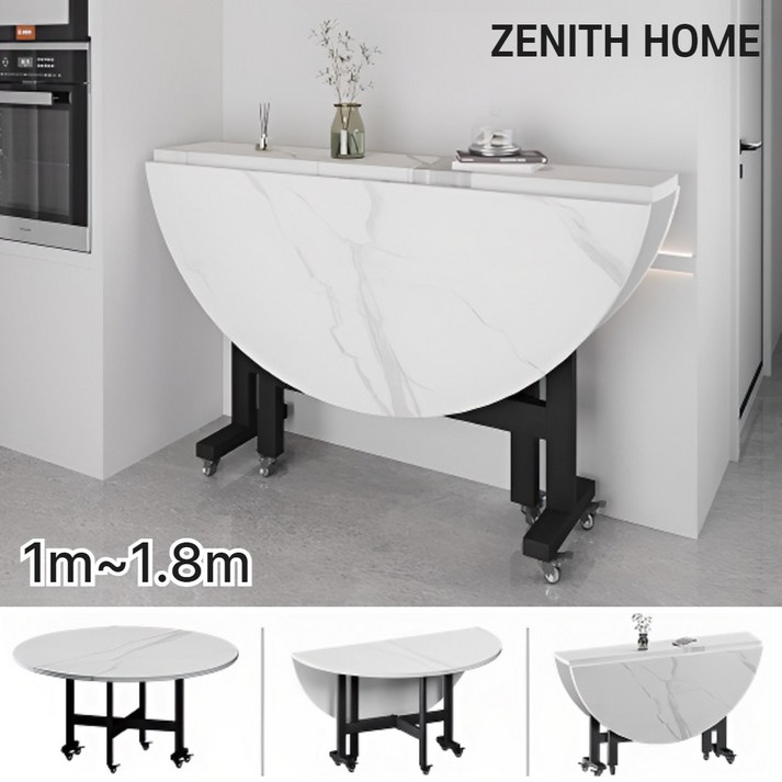 제니스홈 접이식 원형 테이블 식탁 폴딩 원탁 거실 주방 이동식 대형 확장형 공간활용, 마블화이트