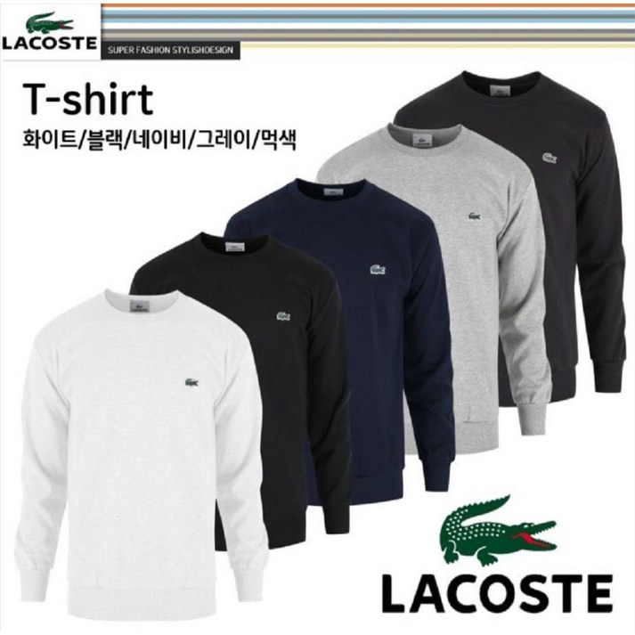 남녀공용 남자 맨투맨 데일리 가을옷 커플티 특양면 빅사이즈 단체복 긴팔티 티셔츠 [국내생산]