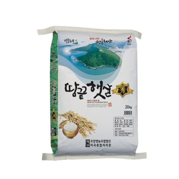 수향미 신동진 당일도정 골드퀸 백미 쌀 햅쌀, 20kg, 1개, 상등급
