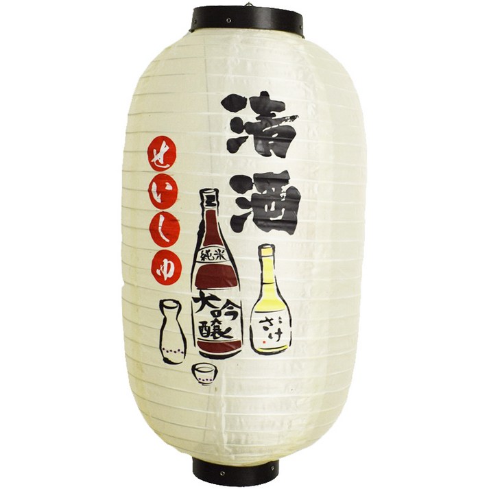 iistudio 이자카야 캠핑등  행거 전구