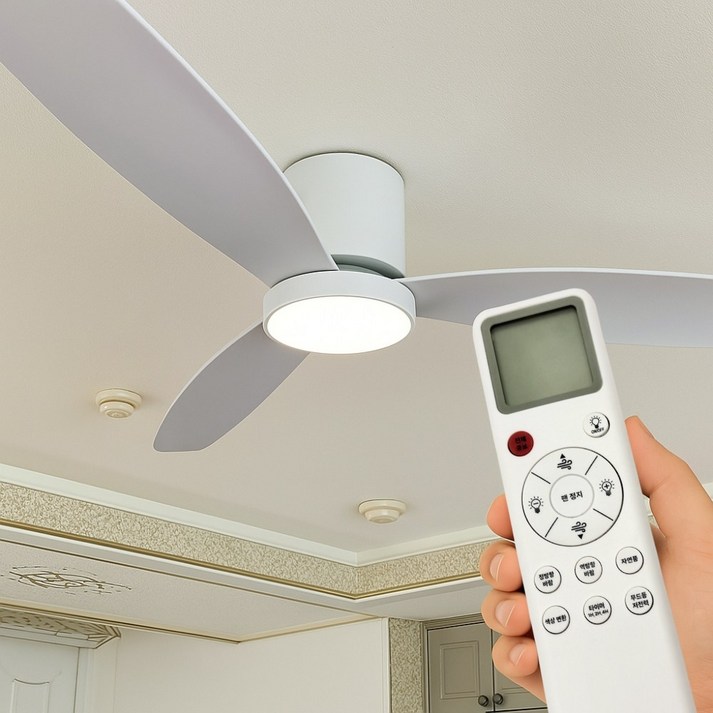 에어룩스 52인치 LED 실링팬 조명 132cm BLDC V2 천장형 선풍기, 화이트