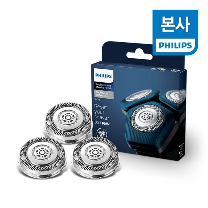 필립스 SkinIQ 스킨IQ S7000,5000시리즈 전기면도기 교체용 헤드SH7151