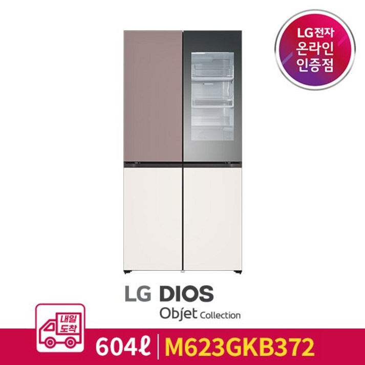 LG [내일도착][공식판매점][LG전자] LG 디오스 노크온 냉장고 오브제컬렉션 M623GKB372 (604L)