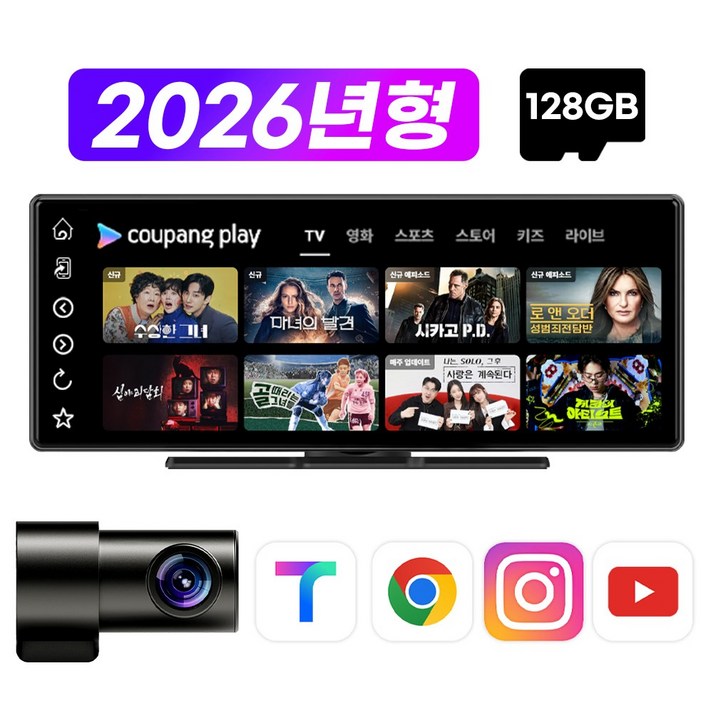 무선 카플레이 풀세트 V10 POP 안드로이드 오토 kc인증