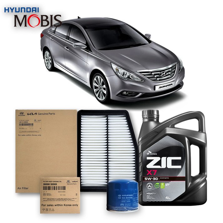 YF 쏘나타 11년6월년식 이후 2.0 누우전용 LPG 순정필터지크오일 5W30 3종