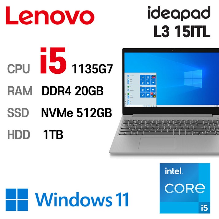 LENOVO ideapad 15ITL 인텔 11세대 corei5 1135G7 20GB NVMe 512GB HDD 1TB WIN11 Pro, 플래티넘 그레이, IdeaPad L3 15ITL, i5 1135G7, 512GB, 20GB, WIN10 Pro