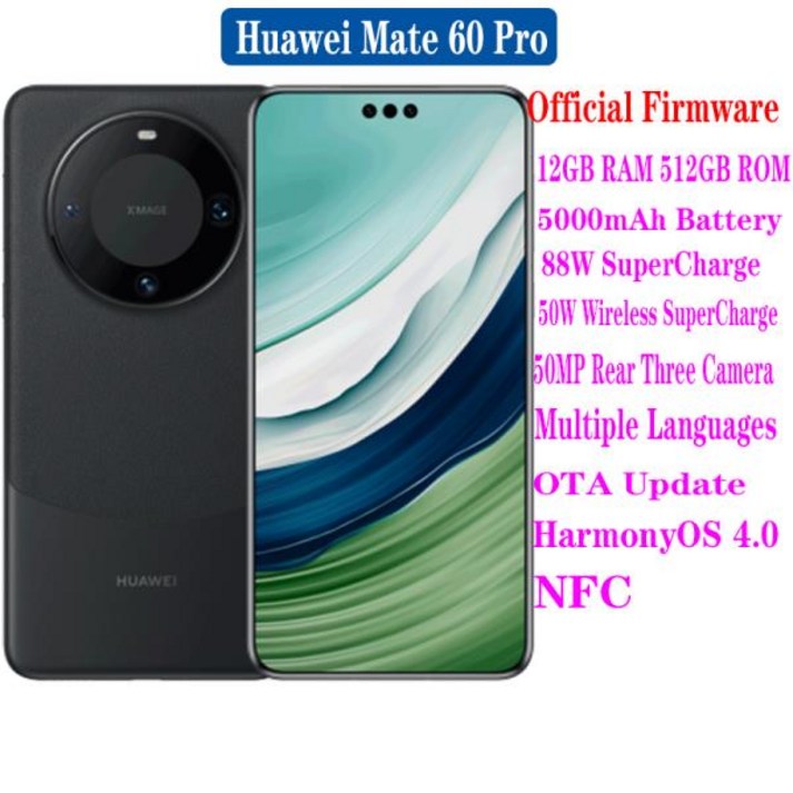 화웨이 메이트 60 프로 스마트폰, 5000mAh 88W 슈퍼차지, 6.82 인치, 12GB RAM, 512GB ROM, 홍몽 OS 4.0, 5