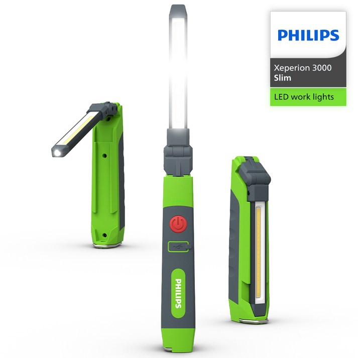 필립스 공식판매점 엑스페리온 3000 시리즈 LED 충전식 작업등 캠핑랜턴 X30 Slim, 1개 20240412
