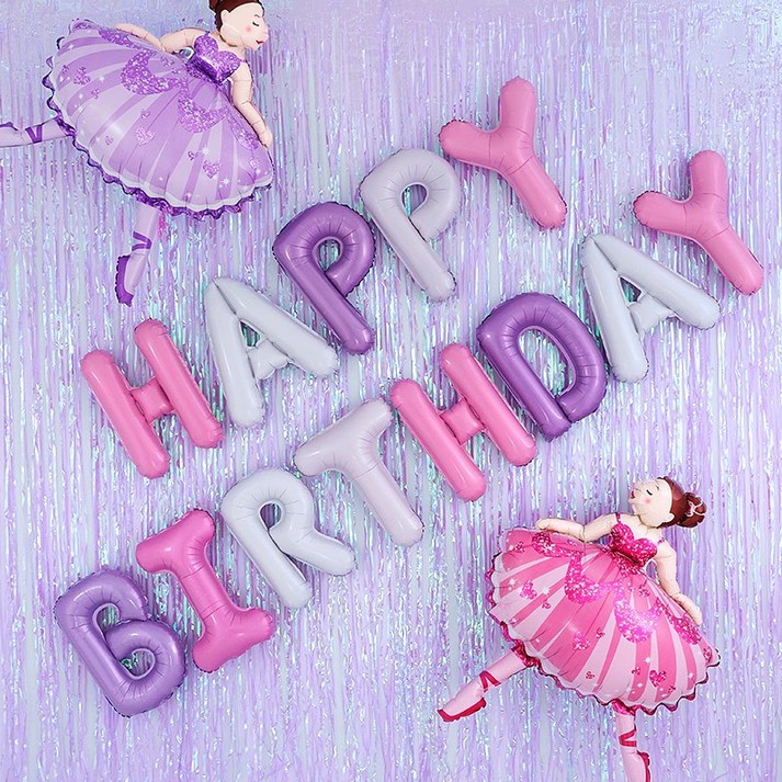 파티팡 생일파티 장식세트 발레리나커튼 해피벌스데이 라벤더 손펌프증정 장식방법동봉 생일파티 파티용품 파티풍선, 1개