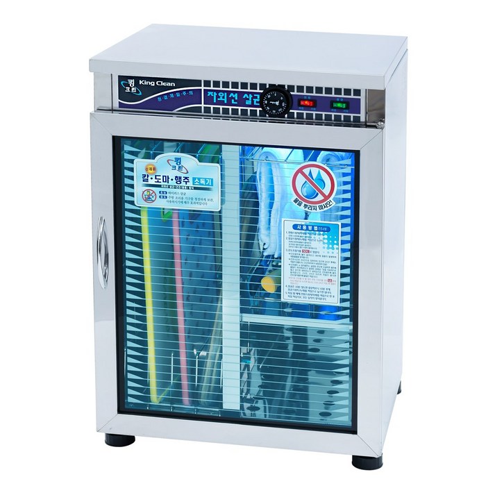 소도기 칼 도마 살균기 행주 수저 UV 자외선 살균 소독기 식기 건조기 업소, HS-800(살균+열풍건조)