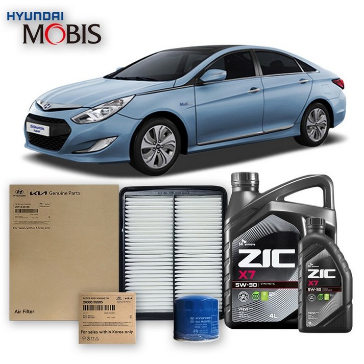 YF 쏘나타 (11년6월 이전) 2.0 쎄타전용 가솔린 순정필터+지크오일 5W30 3종
