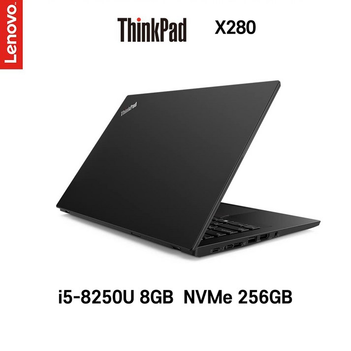 중고노트북 [단기사용] ThinkPad X280 intel core 8세대 i5-8250U 12.5인치 노트북, ThinkPad X280, WIN11 Pro, 8GB, 256GB, 코어i5 8250U, Black 6751665299