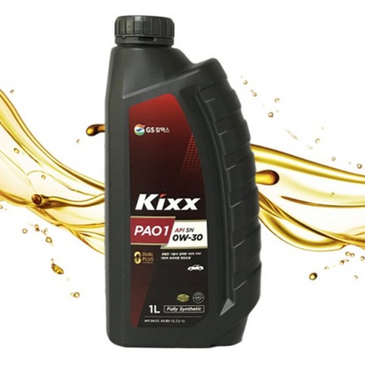 킥스파오 KIXX PAO1 0W30 1L 가솔린 디젤엔진오일 킥스 GS .CAR, 상세페이지 참조 - 쇼핑앤샵
