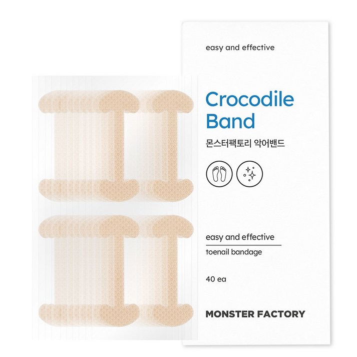 몬스터팩토리 악어밴드 1세트