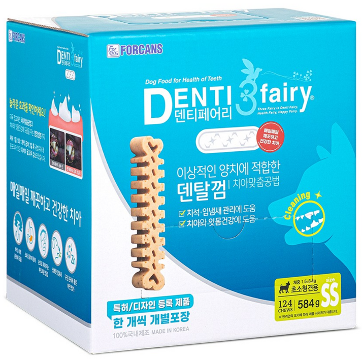 포켄스 덴티페어리 덴탈껌