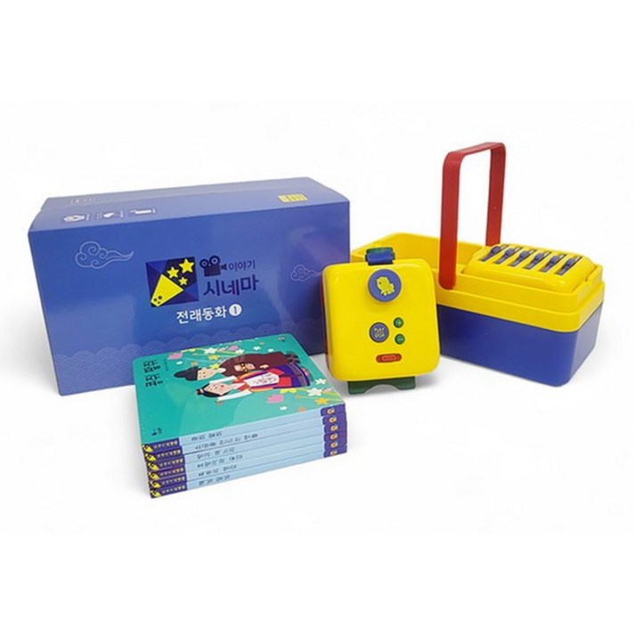 키즈위드 이야기시네마 그림자극장 본체전래동화세트(본체1,책6,팩6) 수면교육