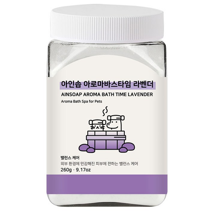 아인솝 아로마바스타임 라벤더 + 전용스푼, 260g, 1세트