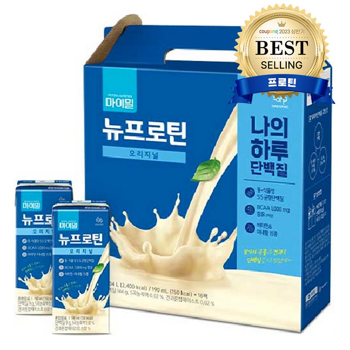 마이밀 마시는 뉴프로틴 190ml, 16개